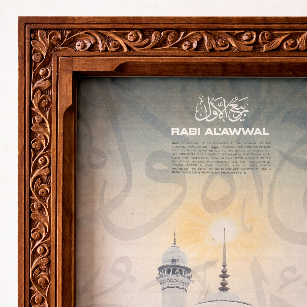 Handcrafted Kashmiri Walnut Wood Frame - Image 2