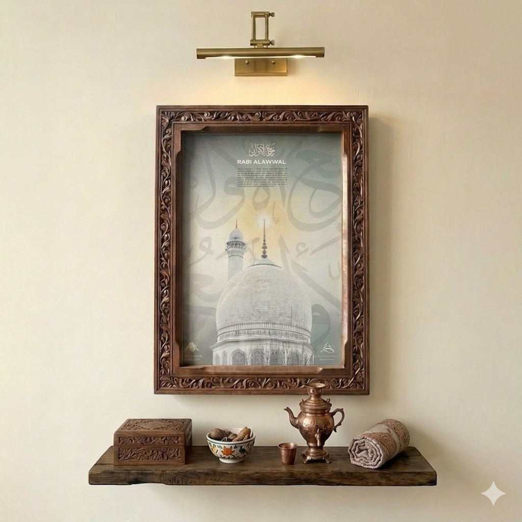 Handcrafted Kashmiri Walnut Wood Frame - Image 3